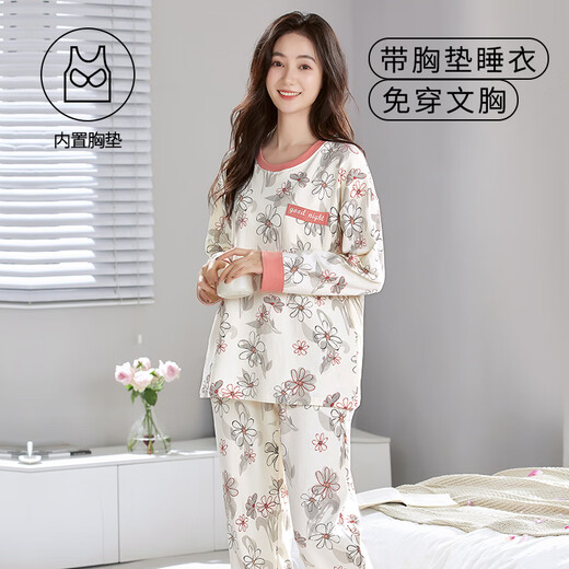 秦暖女士长袖睡衣套装自带胸垫一体春秋季家居服大码夏冬款韩版可外穿 WZ1105 M码(建议75-95斤)