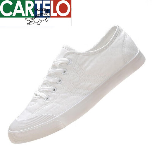Katile Crocodile Canvas Schuhe Herren Sommer vielseitigem Top atmungsaktiv 2022 Neues koreanisches Stil weiß lässiger dünner Modell Fahrer Flat Schuhe Weiß 9272 Schnürmodell 39