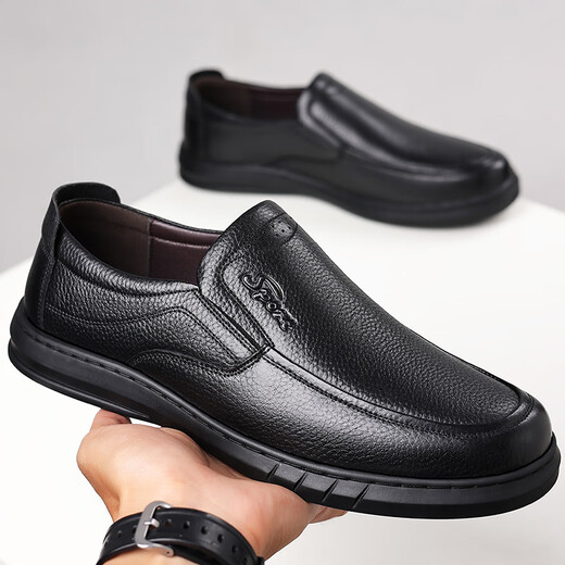 
Yichi (EGCHI) leather shoes for men's business casual toe-layer cowhide shoes for driving shoes for men J6628 black 44