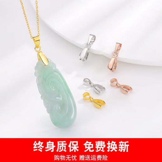 Fat Donglai same style platinum jade buckle head 18k gold pendant buckle platinum rose gold melon seed buckle Wushi brand pearl with diamond safety buckle