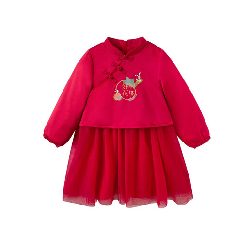 YEEHOO off-season autumn and winter baby clothes for girls, Chinese style fake two-piece velvet dress, New Year red YRLAJ42344A 90cm