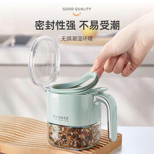 Added seasoning box kitchen household salt jar seasoning jar sealed moisture-proof storage box oil pot glass seasoning bottle jar