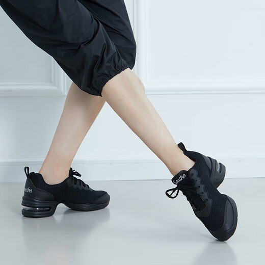 Sansha Sports Dance Shoes Women's Soft Sole Mesh Modern Dance Shoes Square Dance Jazz Dance Shoes Breathable H26M Black 38