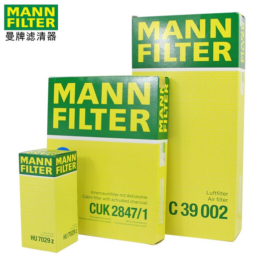 Filtro de marca de hombre Conjunto de tres filtros Filtro de aire Filtro de aire Filtro de aire acondicionado HU7029Z+C39002+CUK2847 11-17 Cayenne 3.0T Gasoline Vehicle