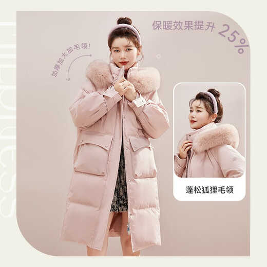 Snow Fly [Cheng Yi recommended] Fashionable fox fur collar cross ribbon warm big fur collar windproof women's down jacket Light velvet powder 1591 XS 155/80A