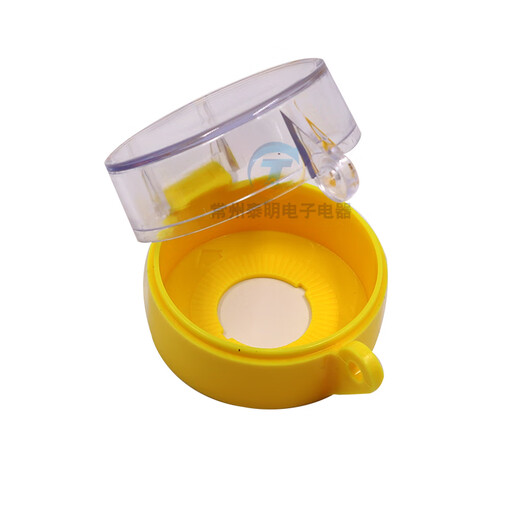 CHNT emergency stop button switch accessory waterproof and dustproof anti-accidental touch protective cover 22mm padlockable default