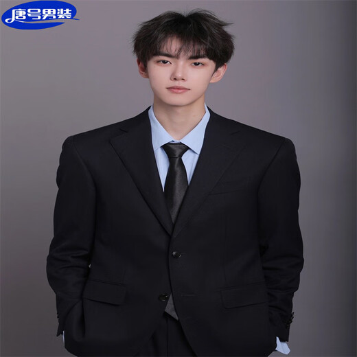 唐号西服套装男士西装工作职业正装小西服男伴郎服装新郎结婚礼服外套 西装+白衬衫+送领带 XL