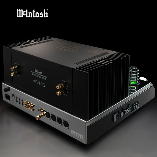 Maijingtu MA352 front gallbladder and back stone fever Hifi high fidelity 5-band tone control Vacuum tube front stage + transistor rear stage stereo combined amplifier MA352