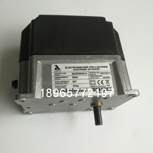 662R5009-0lamtek Aktuator Servo Motor 662R5003-0 662R500 662R5009-0