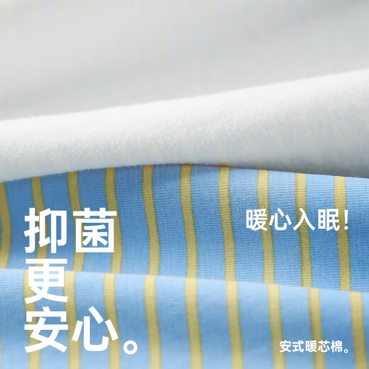 Anzhiban Juhaosui Couple Pajamas Spring and Autumn Antibacterial Warm Core Cotton Casual Simple Striped Long Sleeve Round Neck Home Clothes Qiubo Blue (Female) M