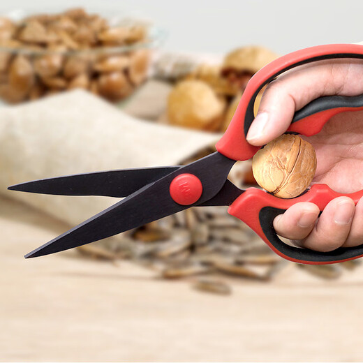 Tijeras de cocina domésticas multifuncionales, afiladas y duraderas, 3M, removibles, recubiertas de titanio, fáciles de cortar, seguras e higiénicas, tijeras afiladas CBG Raw-rojo llama