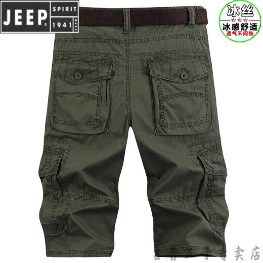JEEP SPIRIT夏季七分裤男士宽松工装休闲短裤潮牌外穿夏天薄款运动六分裤美式 9205军绿色 28