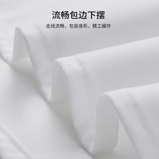 杉杉【30%莫代尔】衬衫长袖春秋柔软抗皱不起球不沾毛商务休闲衬衣