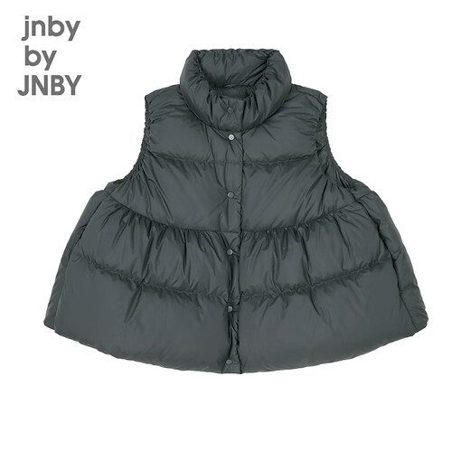 
jnby by JNBY Jiangnan Buddies Children's Clothing Autumn and Winter Girls' Thin Down Vest A-shaped Hem Down Jacket Children 1N9C13601 046 Cast Iron Gray (Batch 1) 130 cm