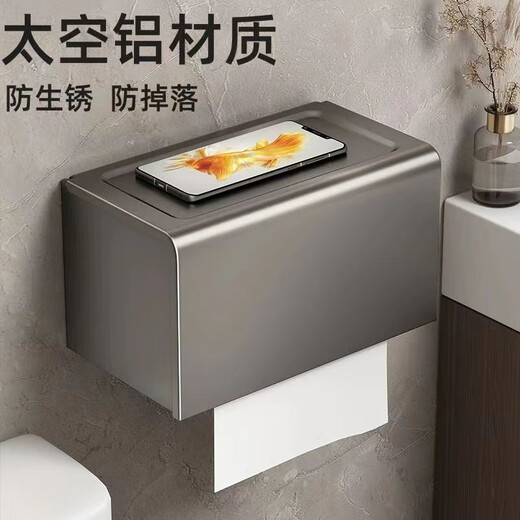 九牧王世家JOMOMW加厚太空铝折叠浴巾架枪灰毛巾架免打孔卫生间壁挂置物角架 枪灰加厚六件套9钩 九牧王世家JOMOMW加厚太空铝折叠浴巾架枪灰毛巾架免打孔卫生间壁挂置物角架 枪灰加厚六件套9钩