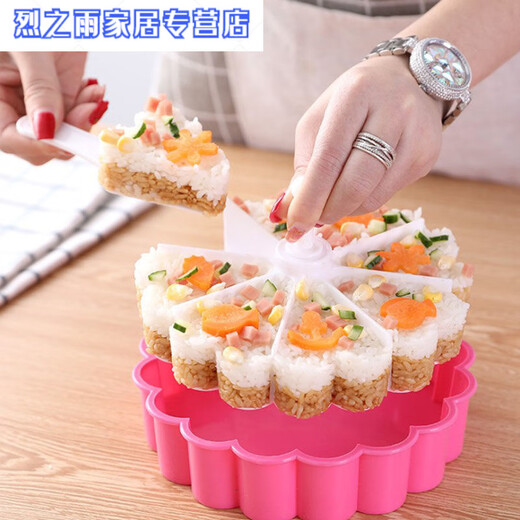 Junmo rice shape mold Japanese rice ball DIY model children's food supplement cartoon baby cooking grinder sushi full set of 7 transparent sushi making DIY