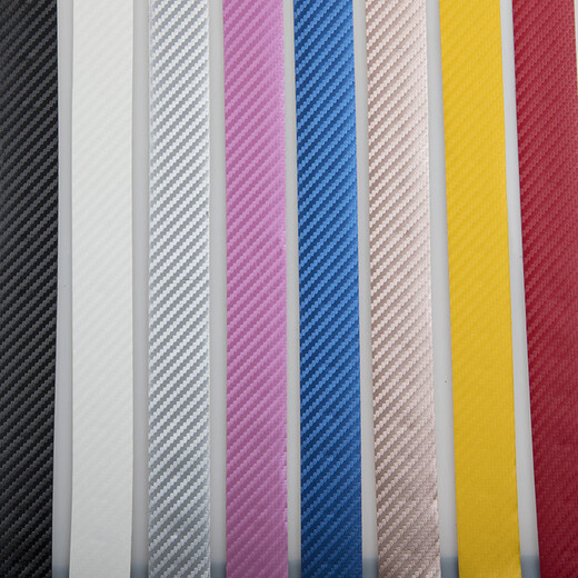 Carbon fiber texture road handlebar with bicycle camouflage straps horns and horns curved handlebar bicycle tape anti-slip carbon fiber texture-yellow