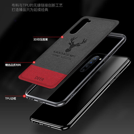 [With tempered film] Kaicai suitable for opporeno3 mobile phone case k7 universal vitality version all-inclusive silicone anti-fall protective cover Reno3/OPPOK7-Lucky Deer-Color Matching