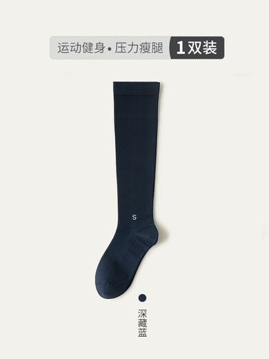 Jincheng pressure socks sports compression calf socks professional jump rope running women's socks fitness stockings non-slip yoga socks 524W fruit green 1 pair