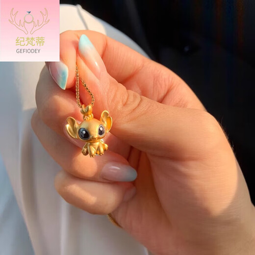 Giventi GEFIODEY925 Stitch pendant necklace cartoon fan custom couple k bag gold customization gold-plated version (excluding gold chain) solid