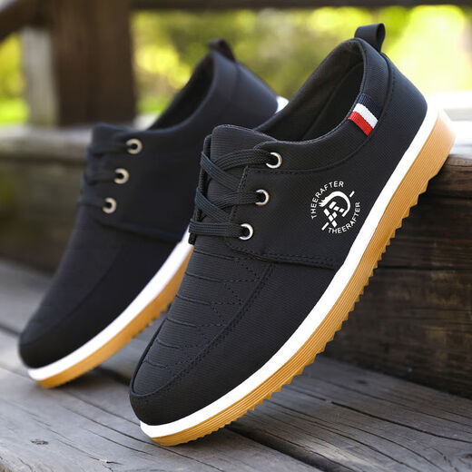 Yushi beef tendon sole old Beijing cloth shoes for men canvas shoes for non-slip wear-resistant casual shoes breathable work men's shoes black 2069 43