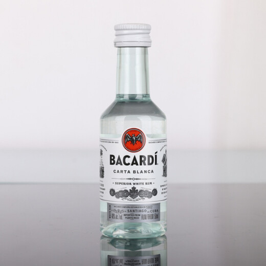 百加得朗姆酒小瓶装KKV酒版白朗姆Mojito莫吉托调酒烘焙洋酒50ml 白朗姆 50mL