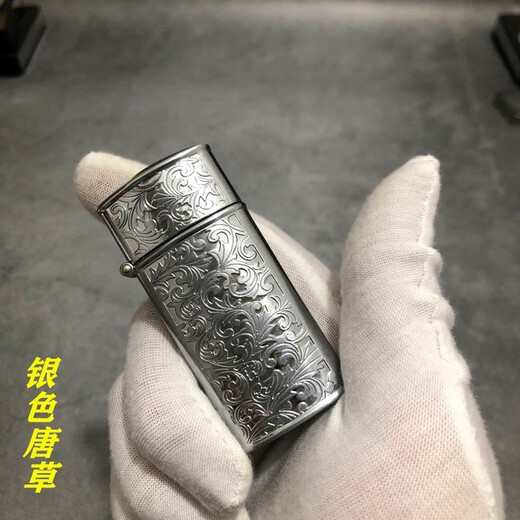 库诚 奥地利老式煤油打火机 复古防风砂轮个性怀旧国产送火石棉芯精品 677银（标准版送35ML）