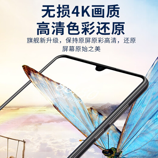 梦音【OLED屏-支持指纹识别丨面容识别丨多点触控】适用华为mate30pro屏幕总成换屏外屏手机带框内屏 适用华为P40Pro屏幕【单片iPS屏】色彩升级
