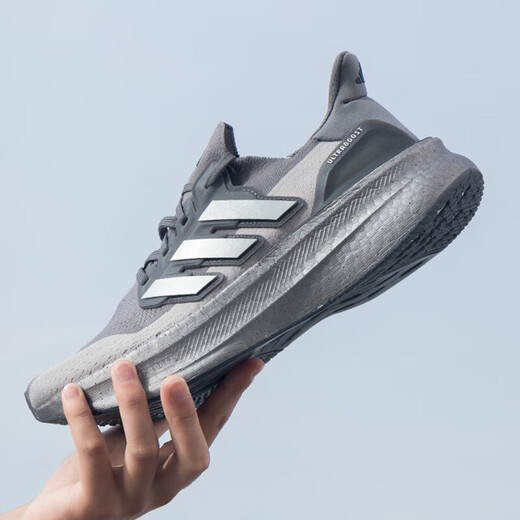 阿迪达斯阿迪达斯 男子 ULTRABOOST 5 运动跑步鞋 IF1483 灰 42码UK8码