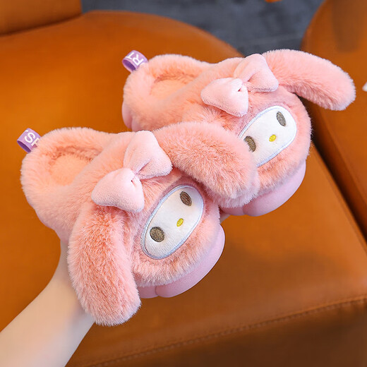 Candy Astringent Autumn and Winter Cartoon Children's Cotton Slippers for Medium and Large Children Baby Slippers Cute Home Anti-Slip Warm Cotton Shoes for Boys and Girls Yellow-Cotton Shoes Sizes 26-27 Inner Length 16CM