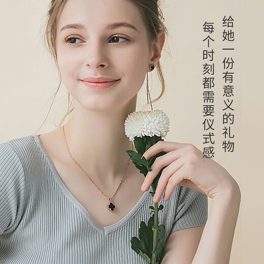 Fat Donglai same style 18k gold necklace four-leaf clover four-leaf clover necklace for women rose gold colored gold clavicle chain for female lover rose gold four-leaf clover black agate