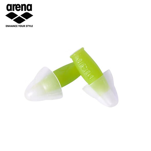 Arena swimming earplugs nose clip professional adult and children anti-choking anti-slip anti-off swimming and diving equipment BLU-002 earplugs