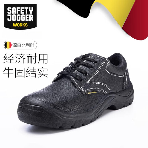 Un Yi Chaussures de protection du travail pour les hommes en été respirant et quatre styles légers de la tête anti-schash et anti-puncture de construction en acier