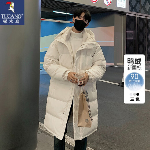 Specht (Tucano) Jiujiang 90 White Ente Down Jacke Männer mitten im Winter neuer Schüler dicker loser Kleidung Herrenjacke schwarz xl