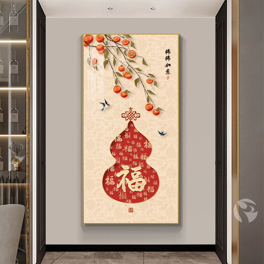 Mopai entrance decorative painting, vertical version, modern simple corridor background wall painting, entry light luxury hanging painting without punching, backed by Jinshan 80*160cm crystal porcelain + aluminum alloy frame
