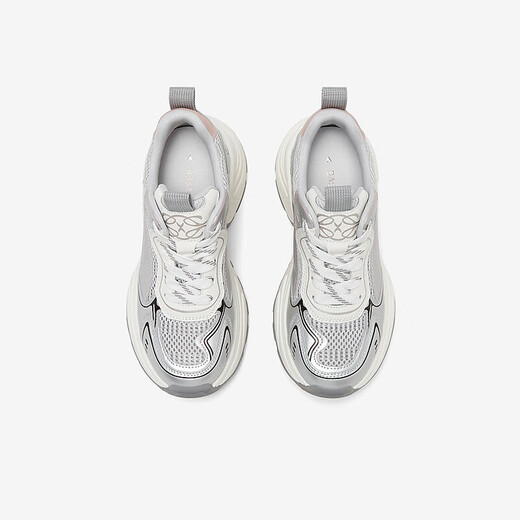 
Best 24 summer fashion trend dad shoes thick sole women's casual shoes A6193BM4 silver/pink 38