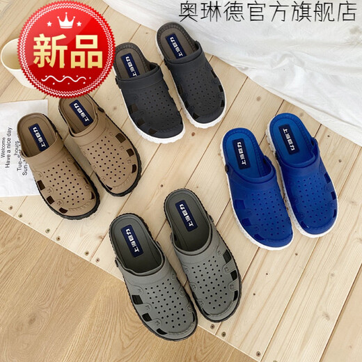 Doktor- und Krankenschwesternschuhe Spezielle Hausschuhe für Operationssäle, Anti-Rutsch-Kee-Resistant-Lochschuhe, Außenschluschern der Sommer-Männer, atmungsaktive Kopf-Soft-Soled-Sandalen, personalisierte Trends, tägliche Schuhe Überwachungsraum-Experiment-Arbeit, Shanghai Juli 3524-Khaki 40 [Standard-positive Größe]