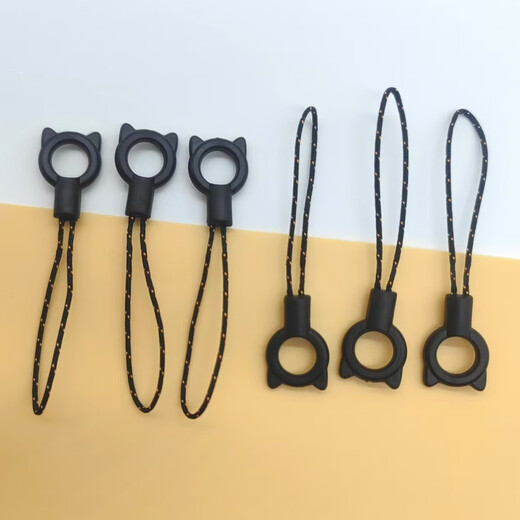 Mobile phone case anti-fall lanyard mobile phone halter neck rope anti-loss artifact mobile phone pendant finger ring hanger lanyard black finger ring buckle - 5 packages