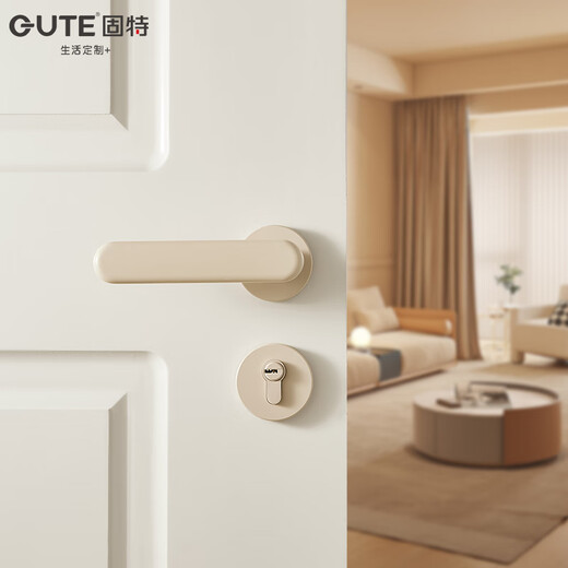 Huili's customized khaki beige indoor bedroom door lock household universal magnetic silent minimalist wooden door handle lock khaki silent A type 35-50mm universal type with key