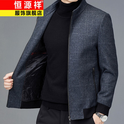 恒源祥男士夹克衫夹棉加厚秋冬羊毛立领毛呢外套男短款加棉保暖商务男装 灰色 L 175