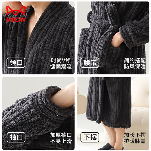Catman Warm Plush Pajamas Men's Couple Pajamas Women's Autumn and Winter Striped Extra Long Warm Simple Bathrobe Gray
