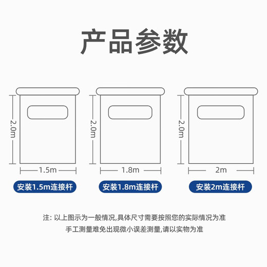 Yogoyi bedside connection fixed rod bed fence connecting rod baby anti-fall anti-pinch baby bed baffle splicing rod pressure bed bedside rod 1.8 meters (excluding bed rail)