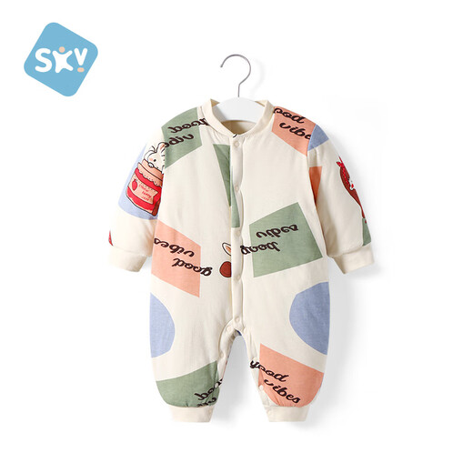Shubeiyi baby clothes newborn jumpsuit one-year-old baby clothespin cotton New Year festive clothes romper rabbit 73