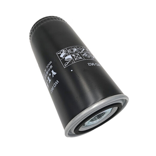 Screw air compressor oil filter WD719/940/WD950/WD962/WD13145 oil grid YTF filter element WD962 thickened and resistant to high pressure