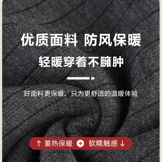 Velvet and thickened men's velvet thermal pants leggings tight long johns men's underwear line pants winter cotton pants men light gray (100-170Jin Jin equals 0.5 kg)