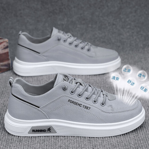 Changxiang huili Summer Men's Chaussures 2025 Nouveaux sports de printemps et loisirs Chaussures plates antidérapantes respirantes et polyvalents chaussures blanches de la mode
