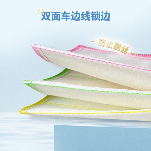 White cat cotton soft rag 30*30cm*3 pieces, plant fiber dishwashing kitchen rag, absorbs oil, absorbs water and removes dirt, soft