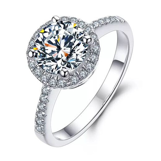 Star Holder 18K Gold White Moissanite Diamond Ring Luxurious Group-set Round Bract Diamond Ring Waltz Platinum Wedding Gift Chinese Valentine's Day 18K Gold-50 Points D Color Moissanite Diamond No. 9-20 Circles Can Be Remarked