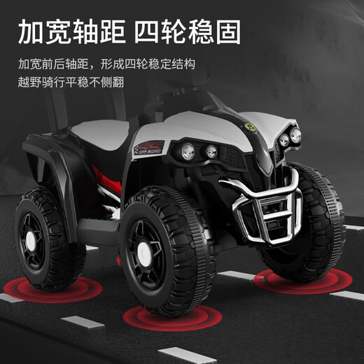 Youxiwa Children's Electric Motorcycle Charging Little boys and girls over 1 year old can ride on adult ATVs with remote control off-road four-wheel red + extra large battery + early education + remote control