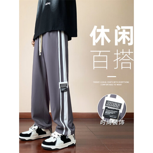 
Smoothie Teen Extended Edition Sports. Men's Pants Summer Ice Wire Extended Tall Men's Junior High School Student K9905 Black (Summer Thin Style) 2XL